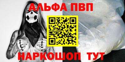 a pvp Гусев