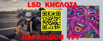a pvp Гусев