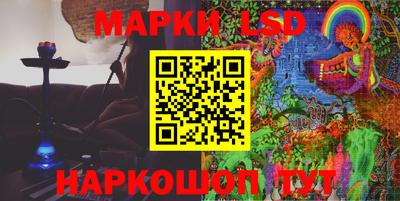 a pvp Гусев