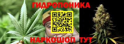 герыч Гусиноозёрск