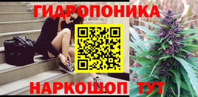 герыч Гусиноозёрск