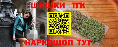 твердый Тулун