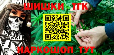 герыч Гусиноозёрск