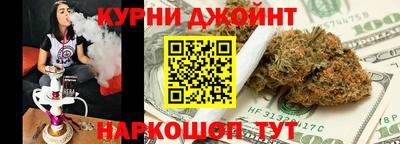 герыч Гусиноозёрск