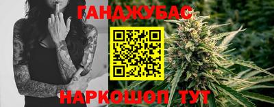 a pvp Гусев
