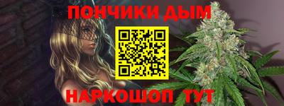a pvp Гусев