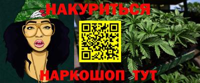 a pvp Гусев