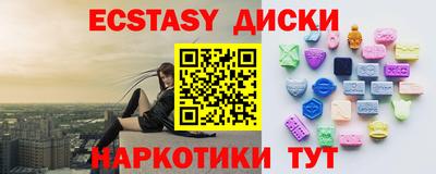 a pvp Гусев