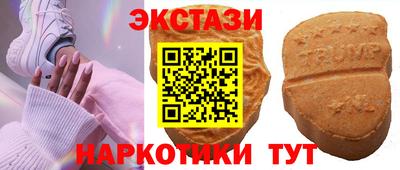 герыч Гусиноозёрск