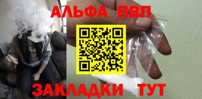 a pvp Гусев