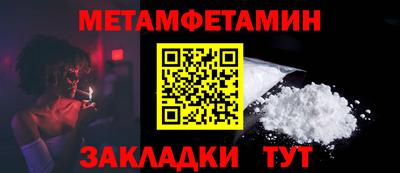 a pvp Гусев
