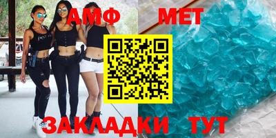 a pvp Гусев