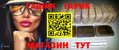a pvp Гусев