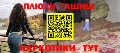 a pvp Гусев