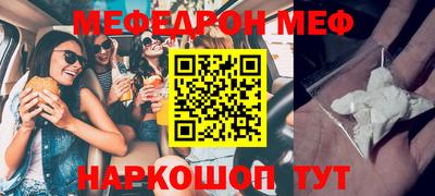 герыч Гусиноозёрск
